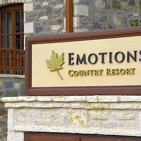 Emotions Country 4* Βούτυρο