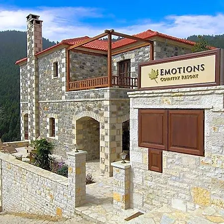 Emotions Country Βούτυρο