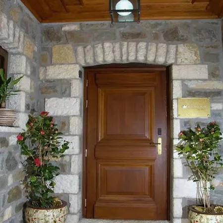 Emotions Country Hotel